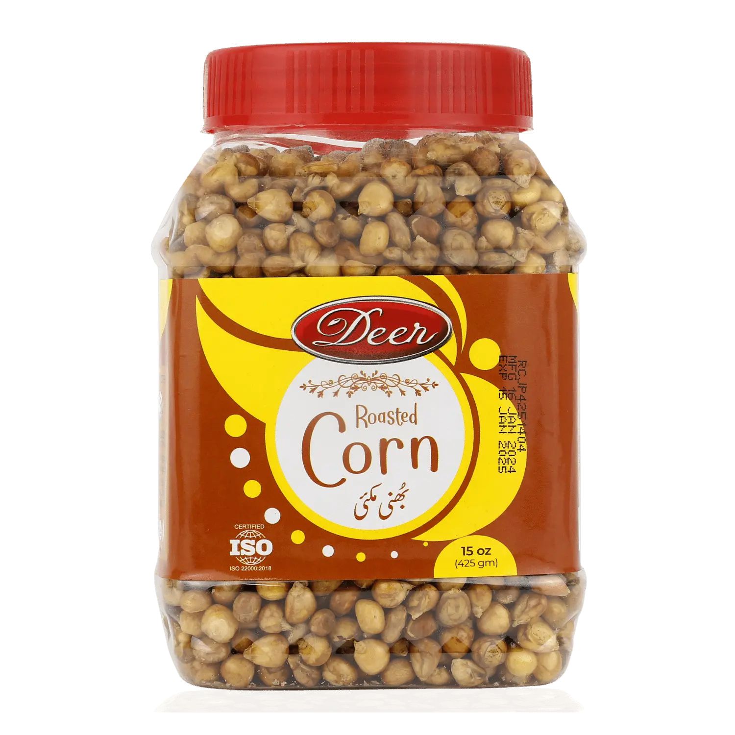 Roasted Corn 1 Sa Foods International